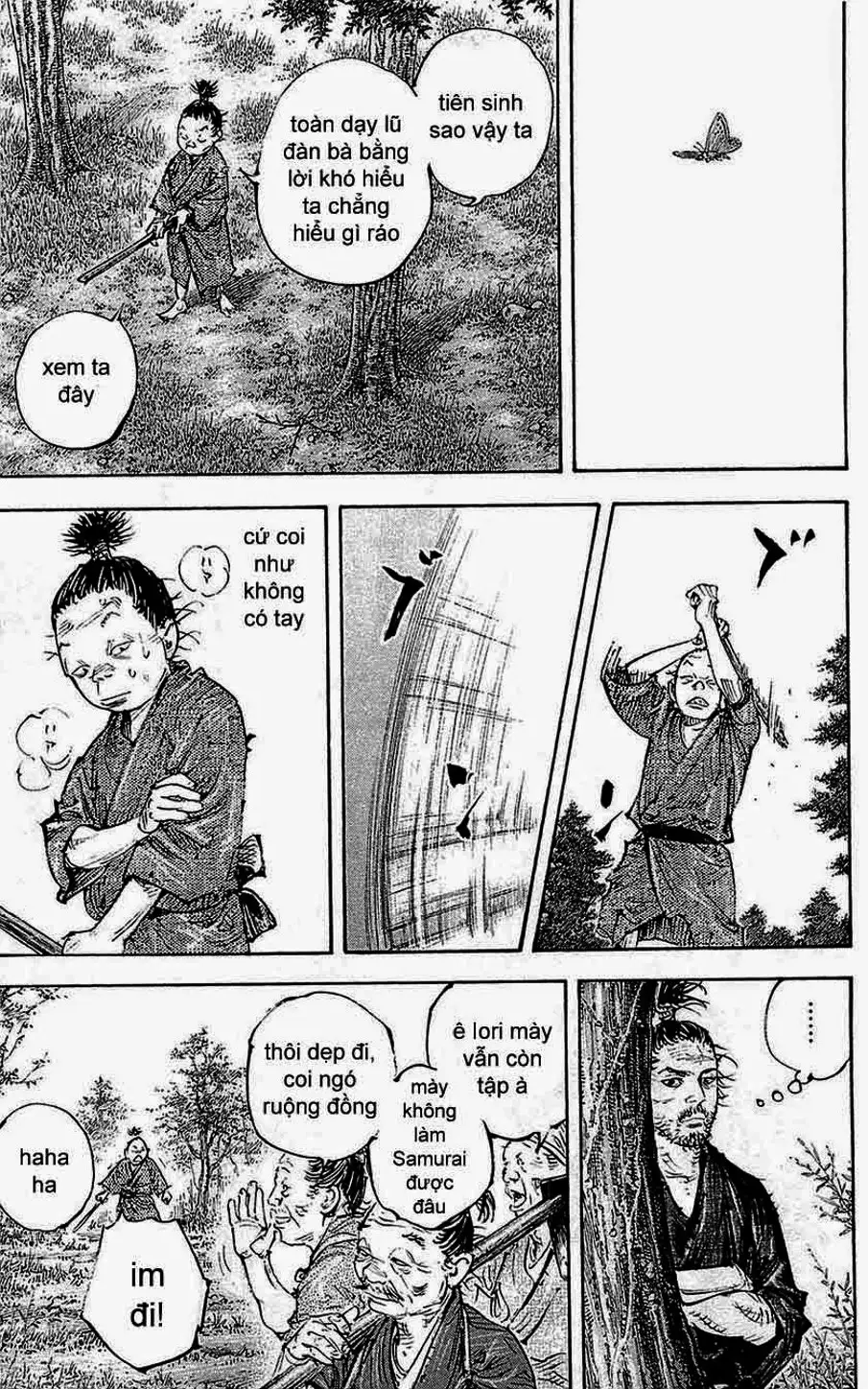 Chapter 358 - Image 19