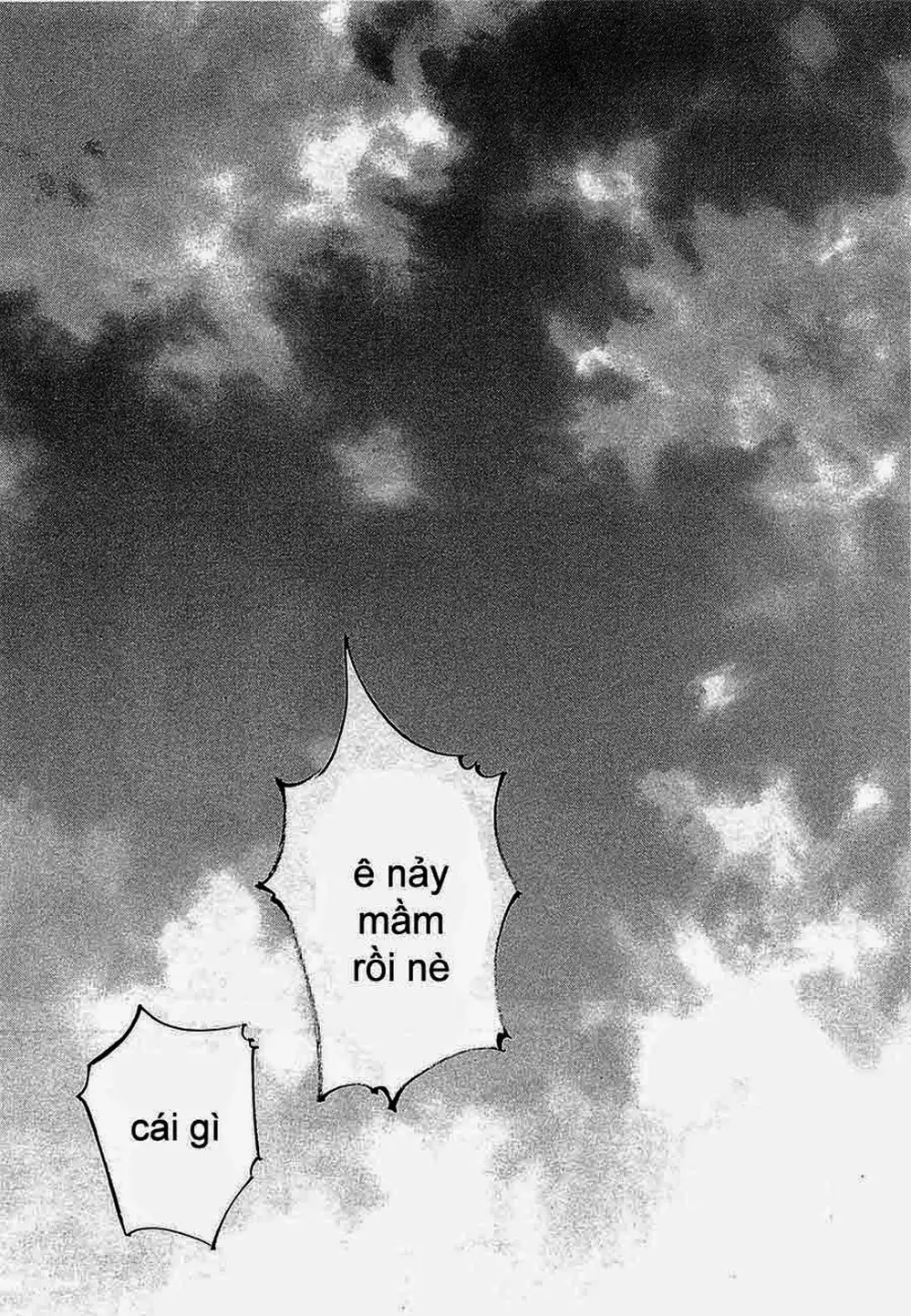 Chapter 358 - Image 3