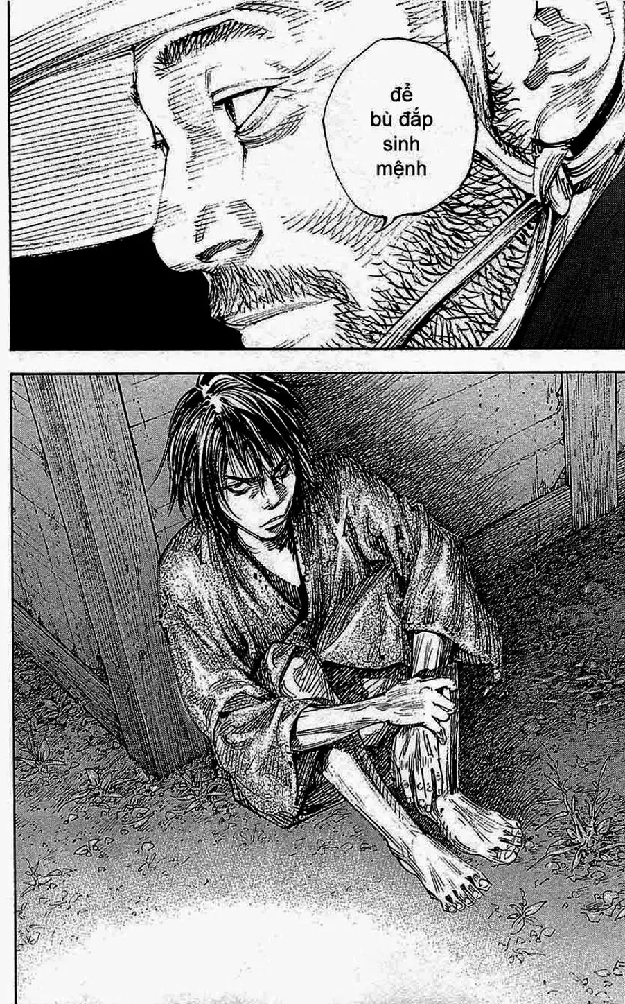 Chapter 358 - Image 6
