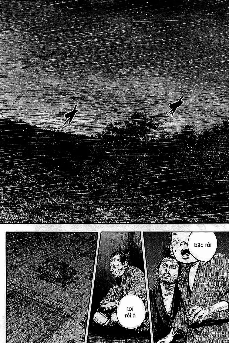 Chapter 358 - Image 8