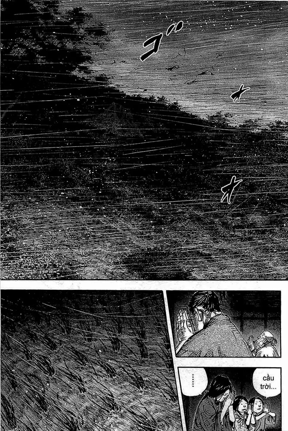 Chapter 358 - Image 9