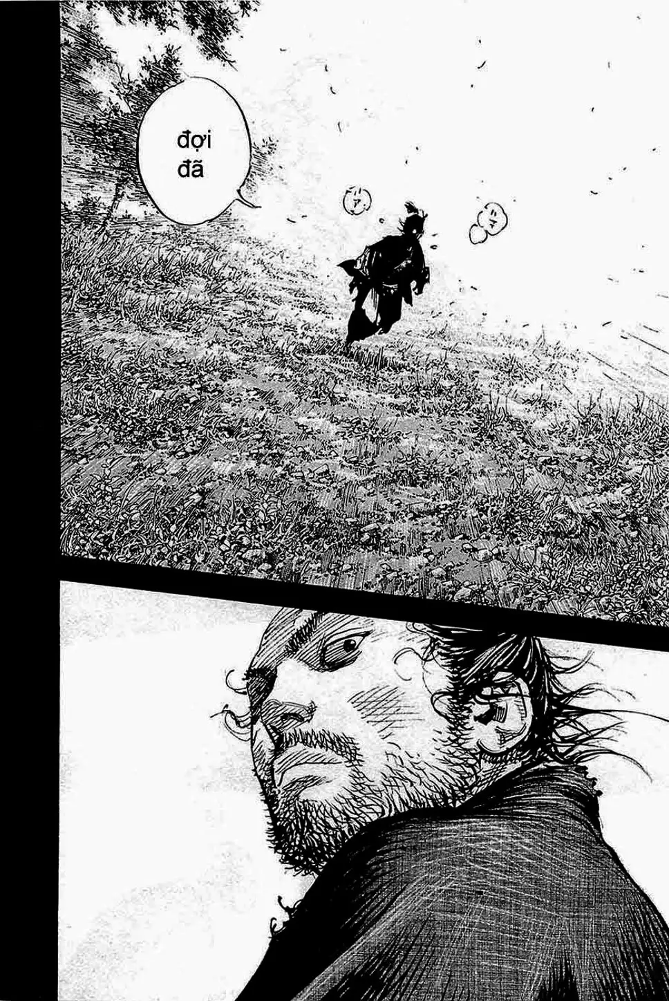 Chapter 359 - Image 2