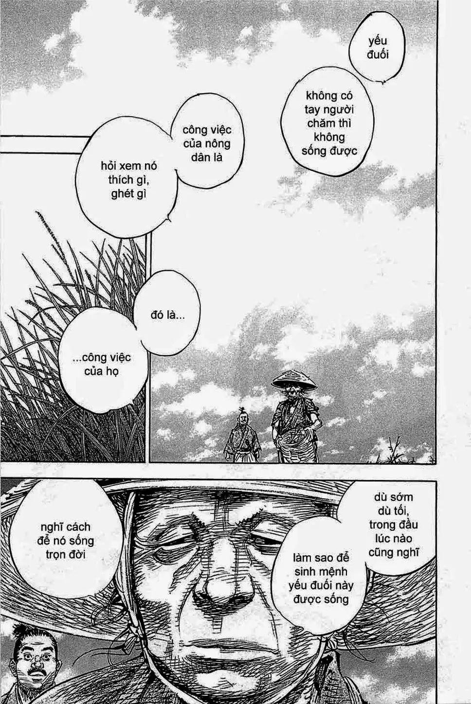 Chapter 359 - Image 11