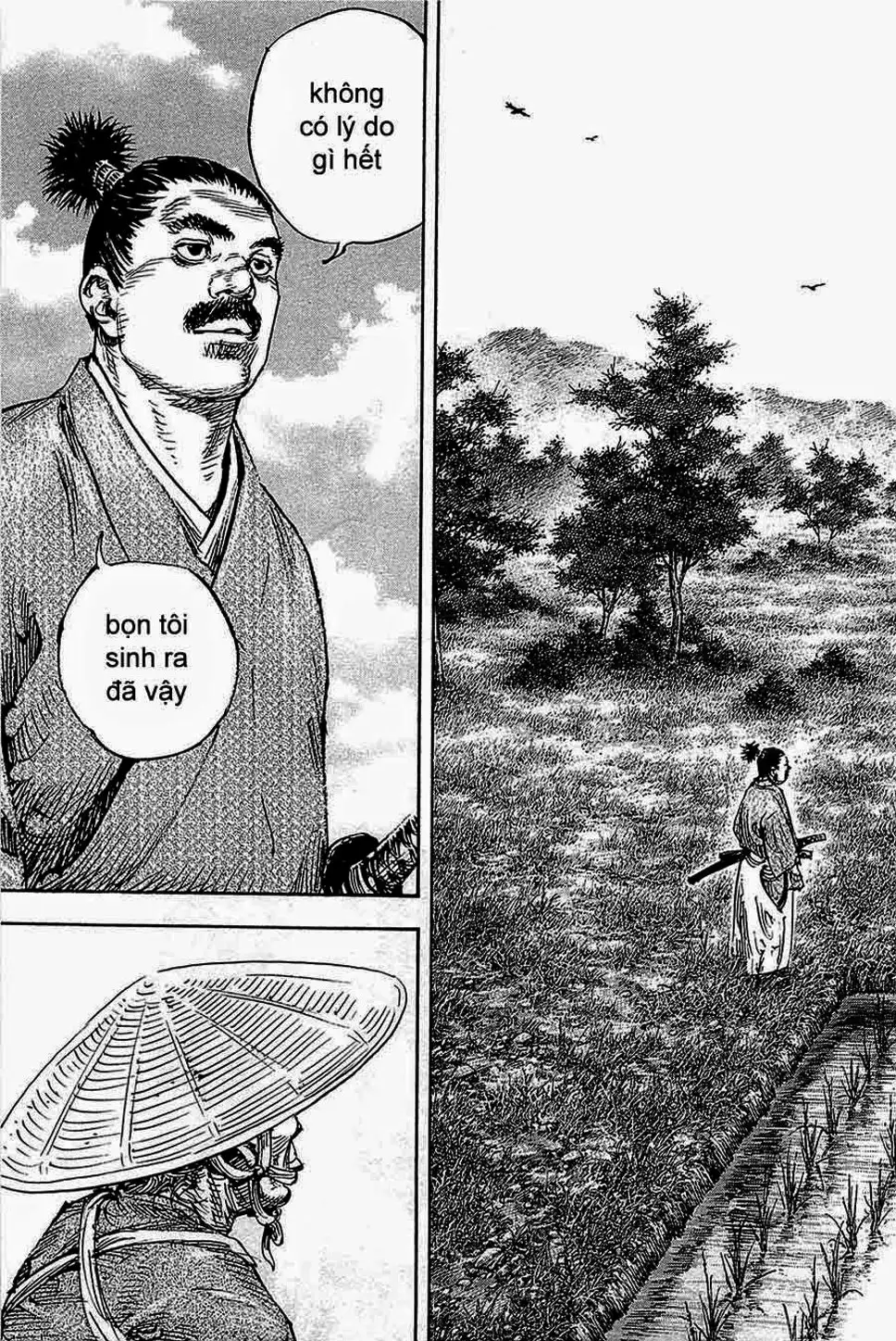 Chapter 359 - Image 15
