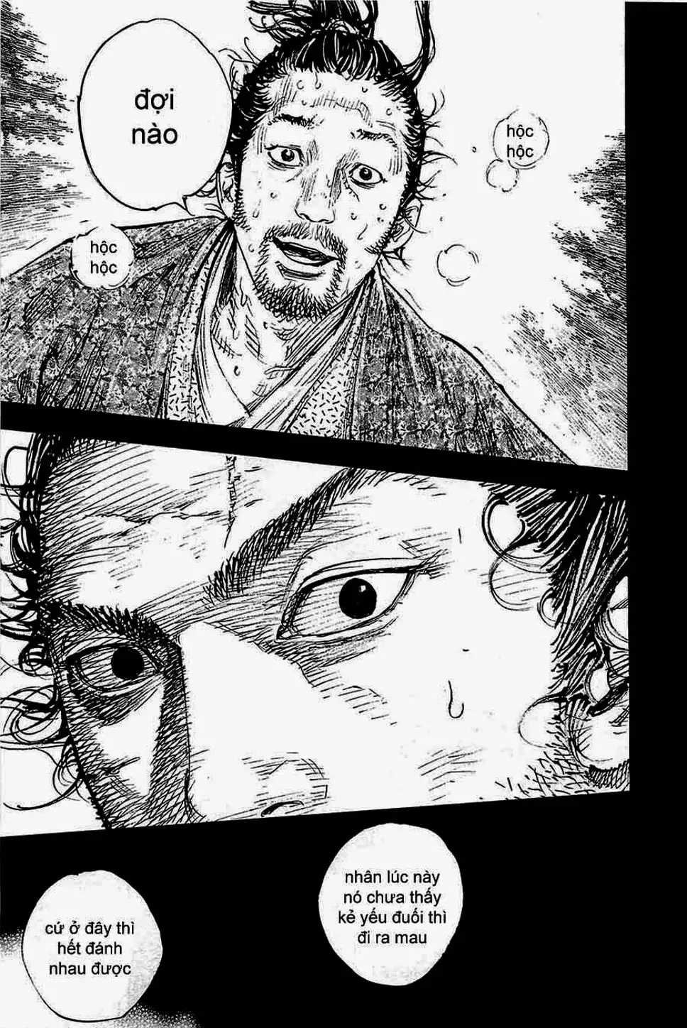 Chapter 359 - Image 3