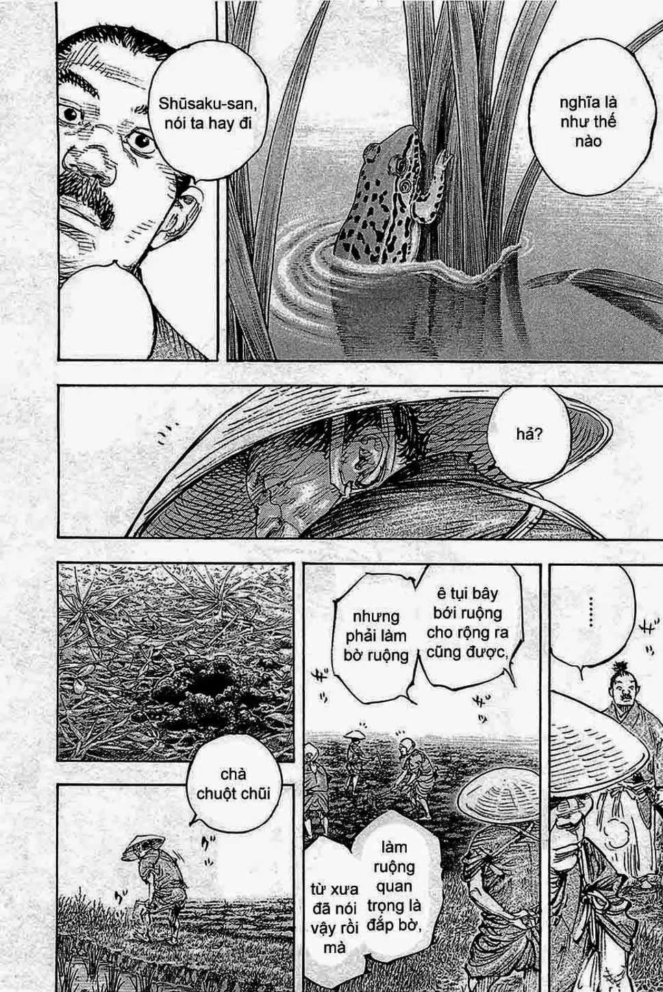 Chapter 359 - Image 4