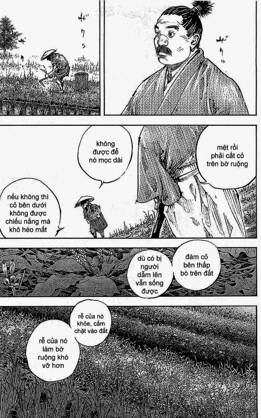Chapter 359 - Image 5