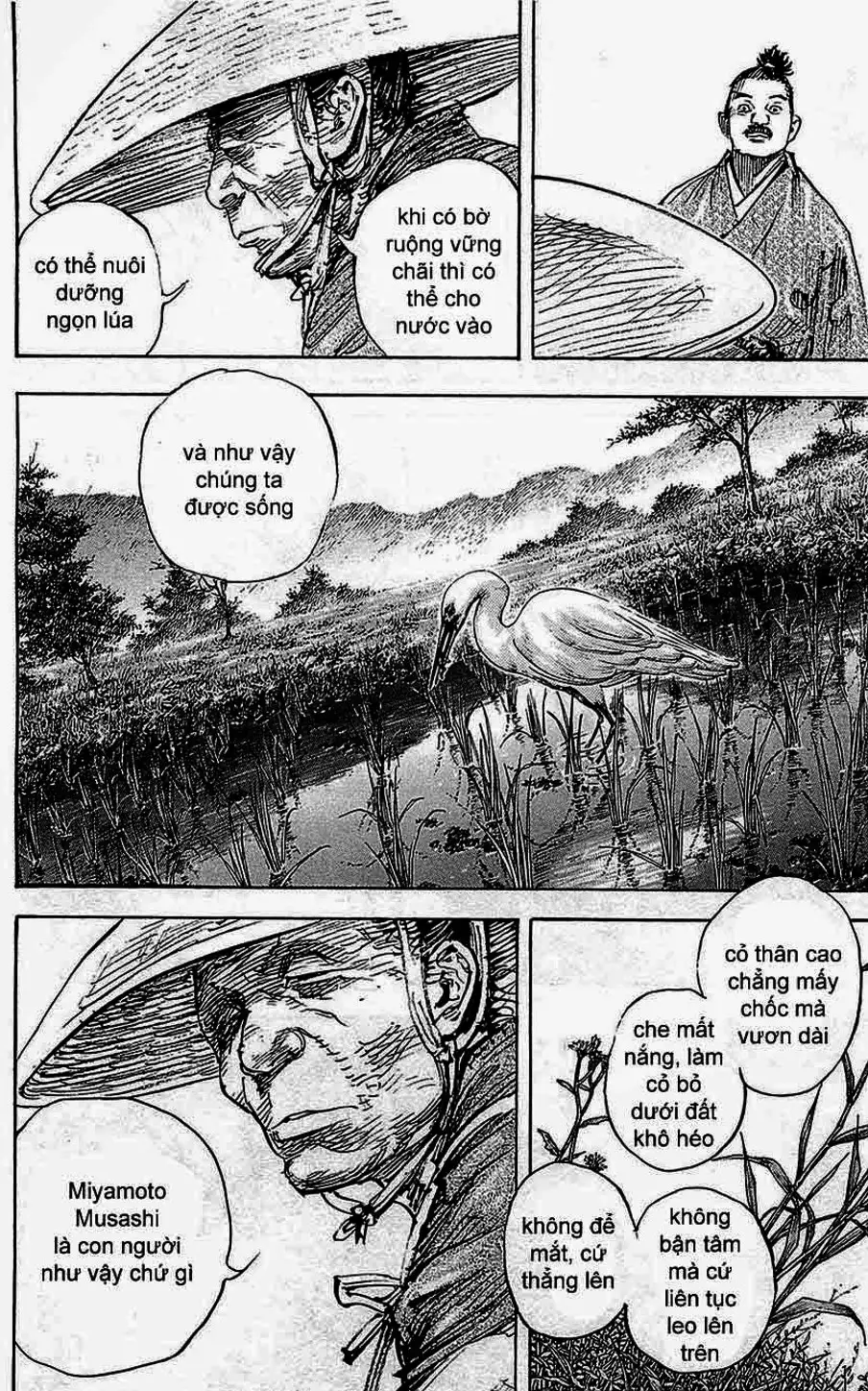 Chapter 359 - Image 6