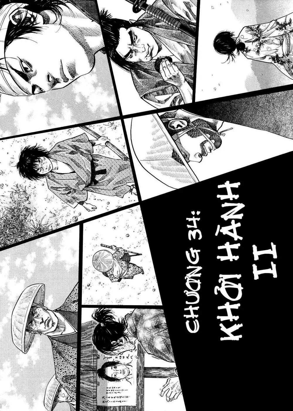 Chapter 36 - Image 1