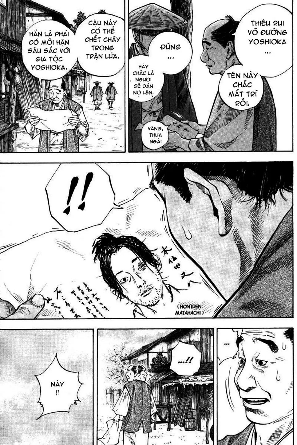 Chapter 36 - Image 11
