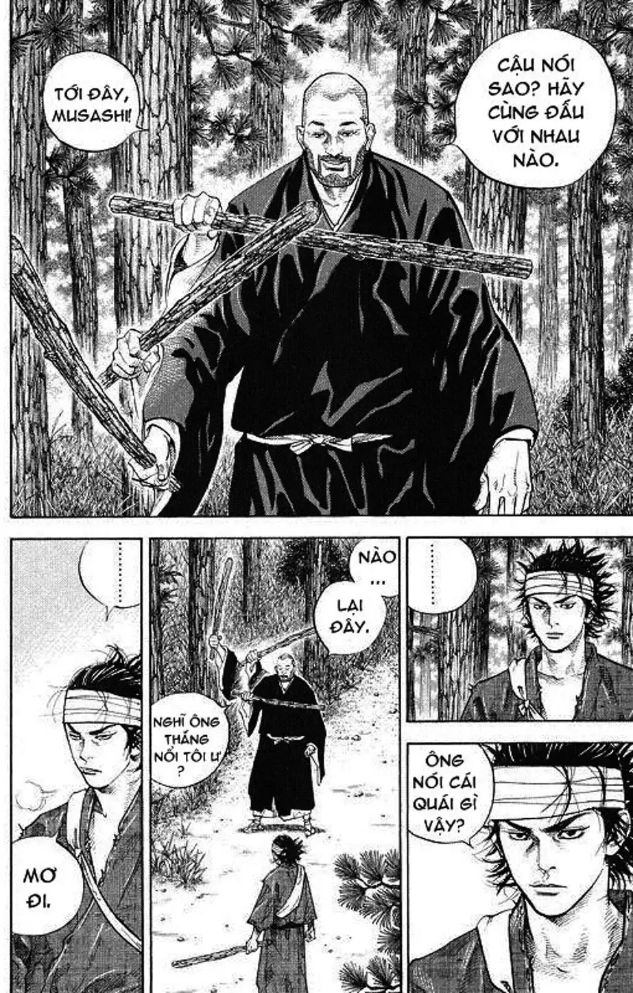 Chapter 36 - Image 20