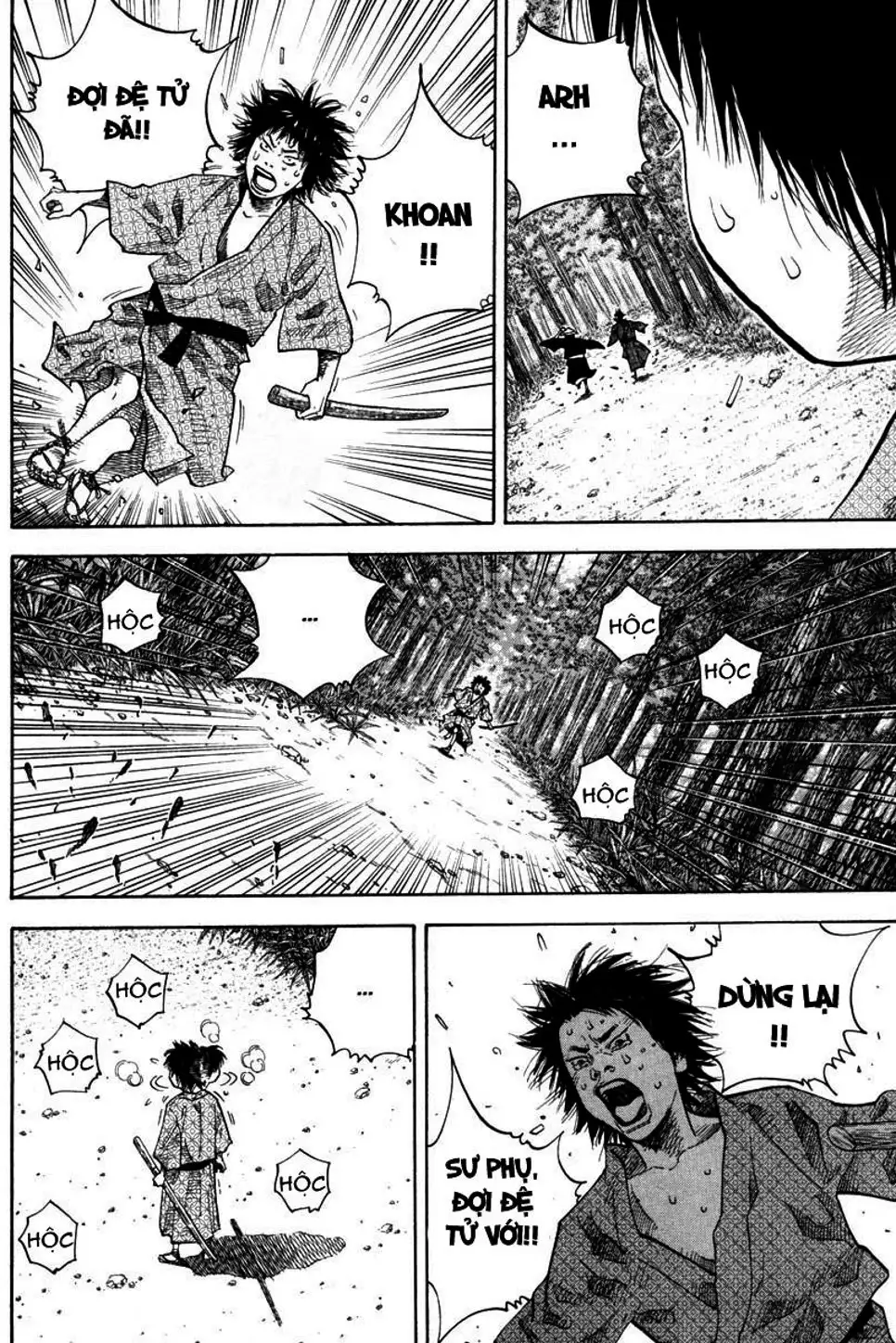 Chapter 36 - Image 4