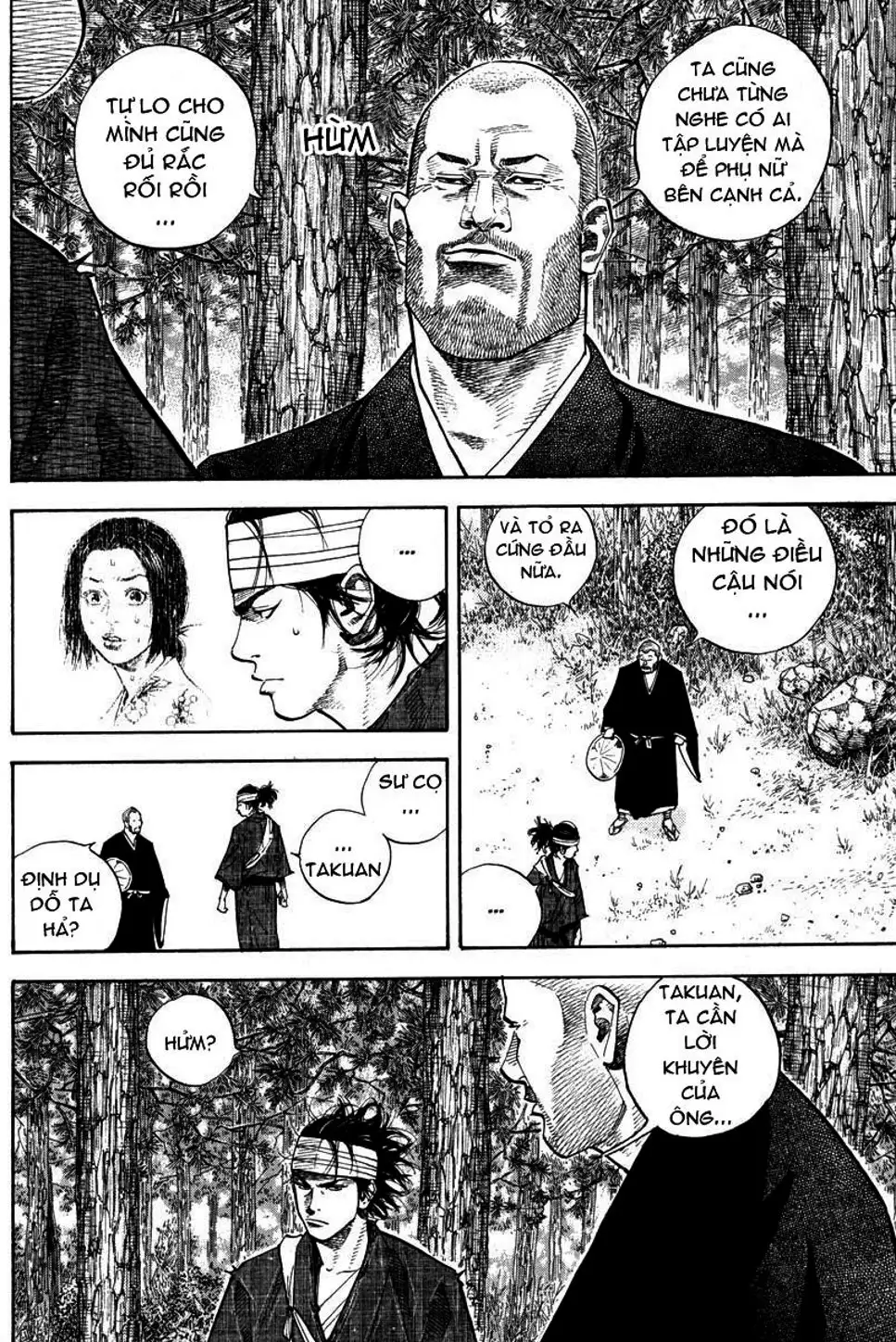 Chapter 36 - Image 8