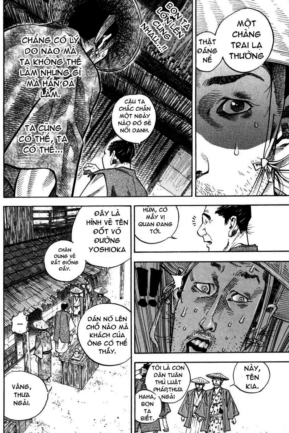 Chapter 36 - Image 10