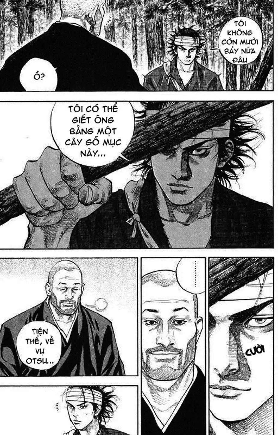 Chapter 37 - Image 1