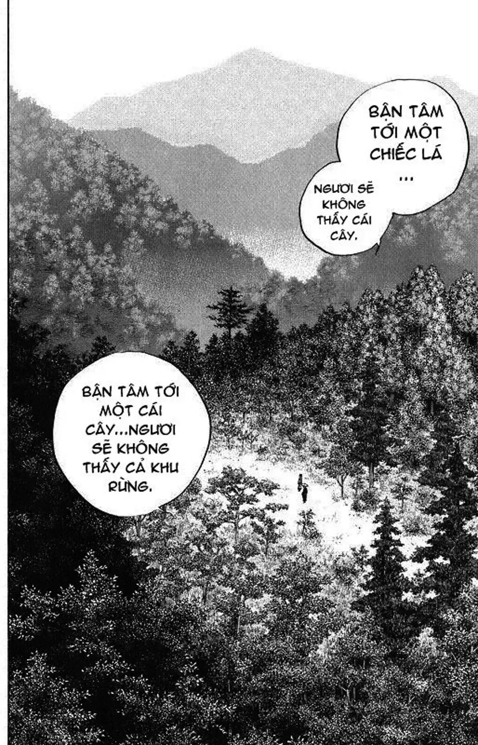 Chapter 37 - Image 16