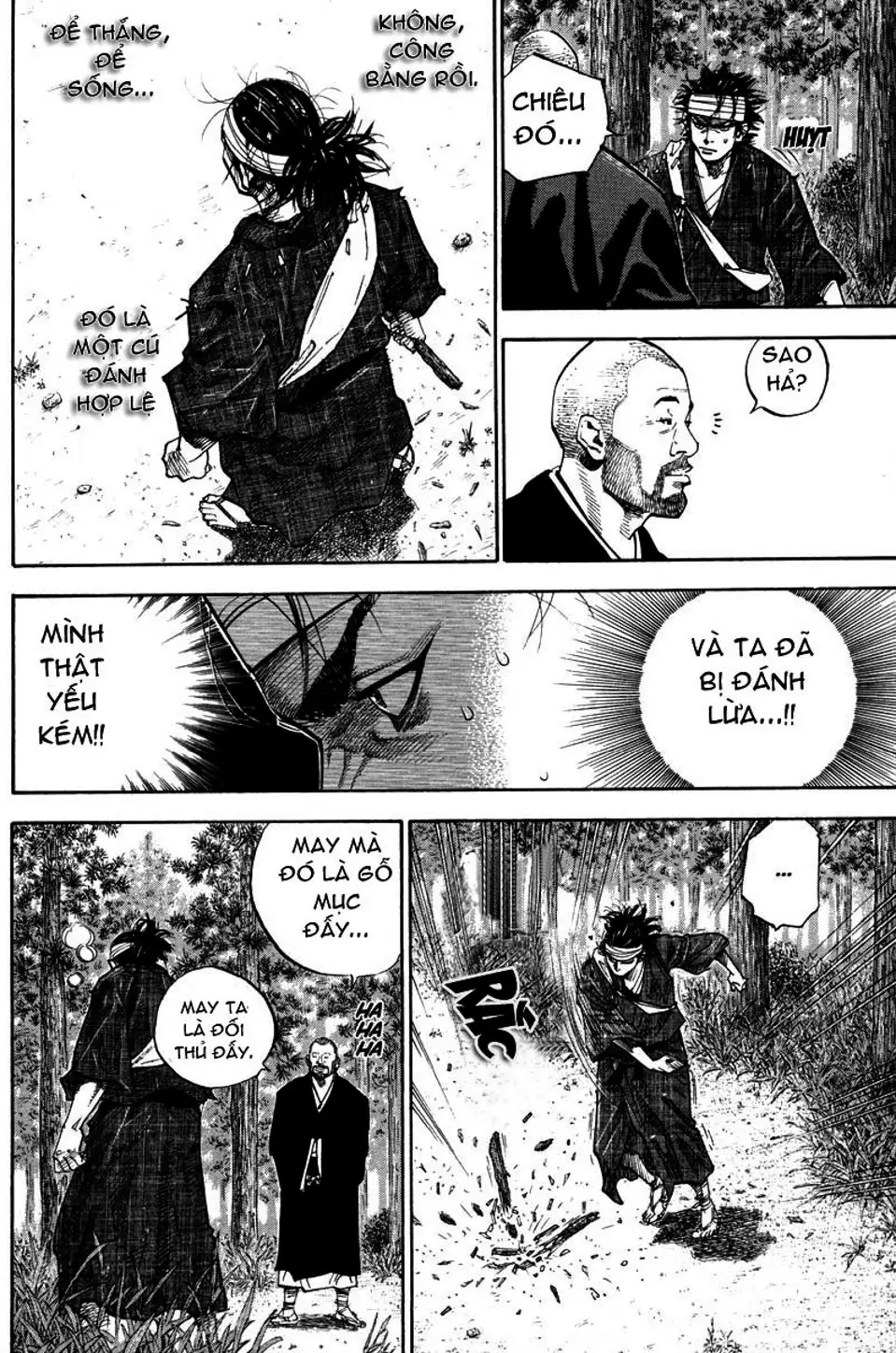 Chapter 37 - Image 4