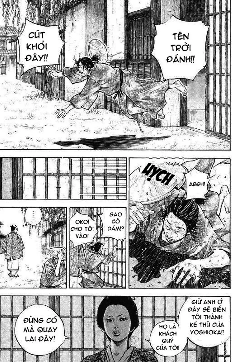 Chapter 37 - Image 7
