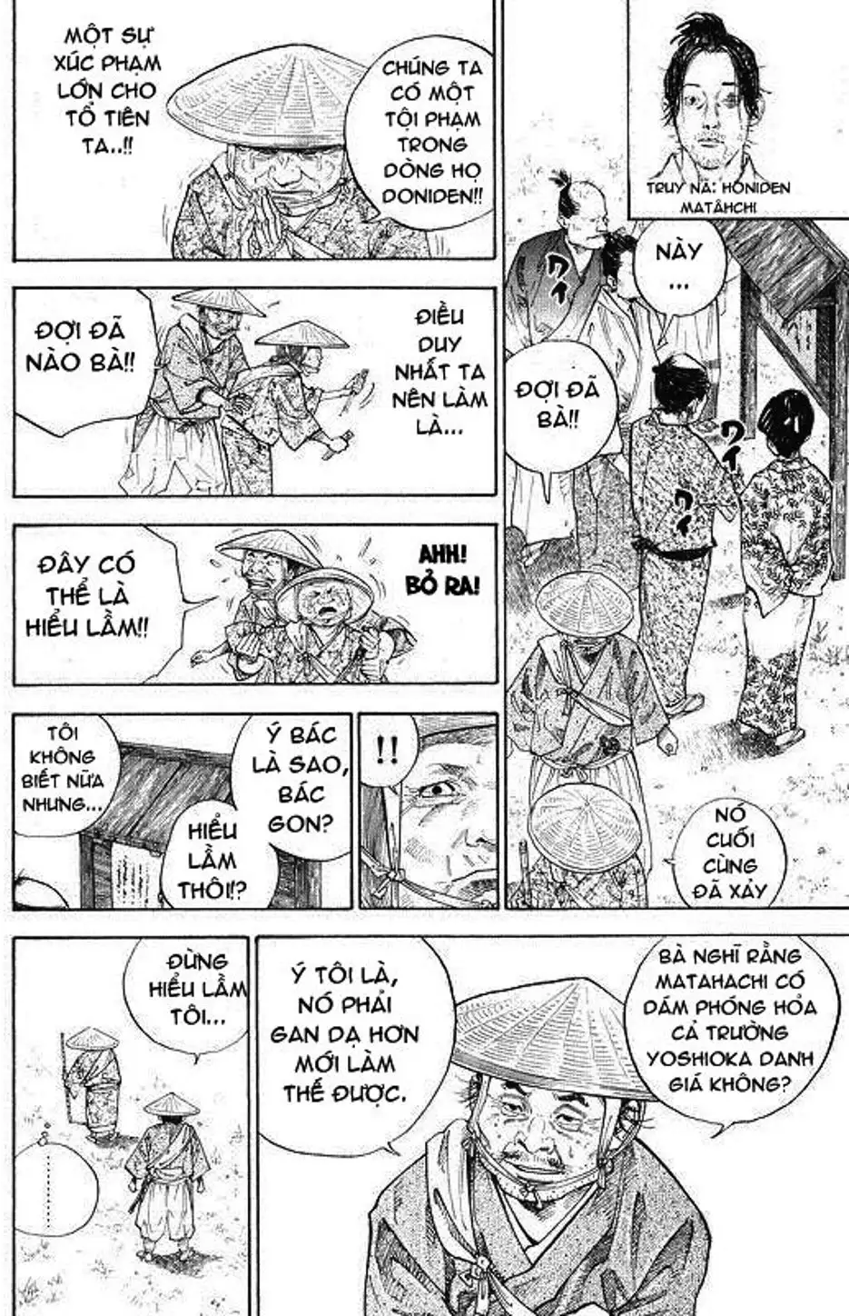 Chapter 37 - Image 10