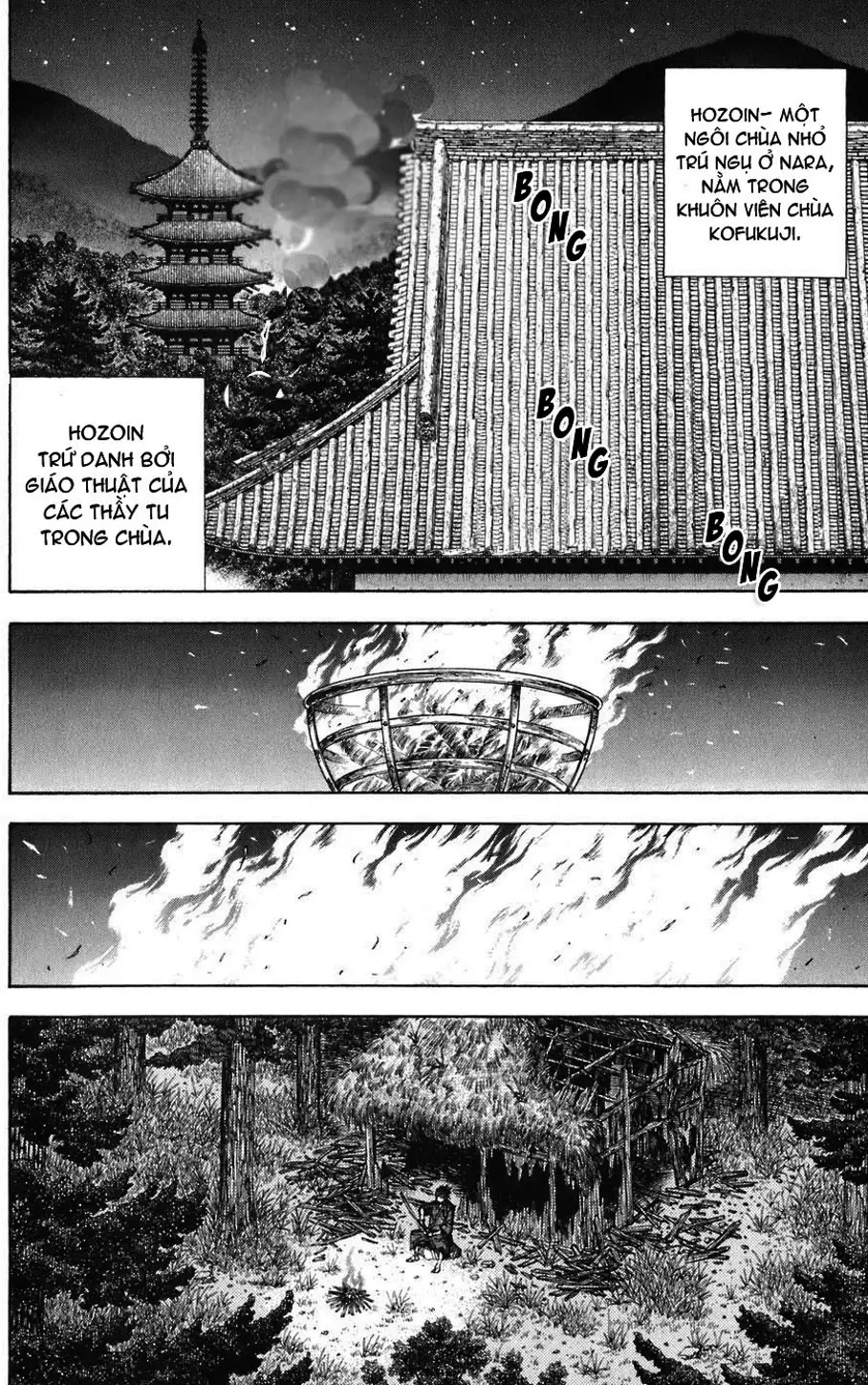 Chapter 38 - Image 2