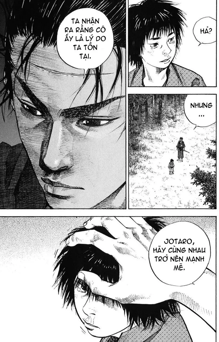 Chapter 38 - Image 17