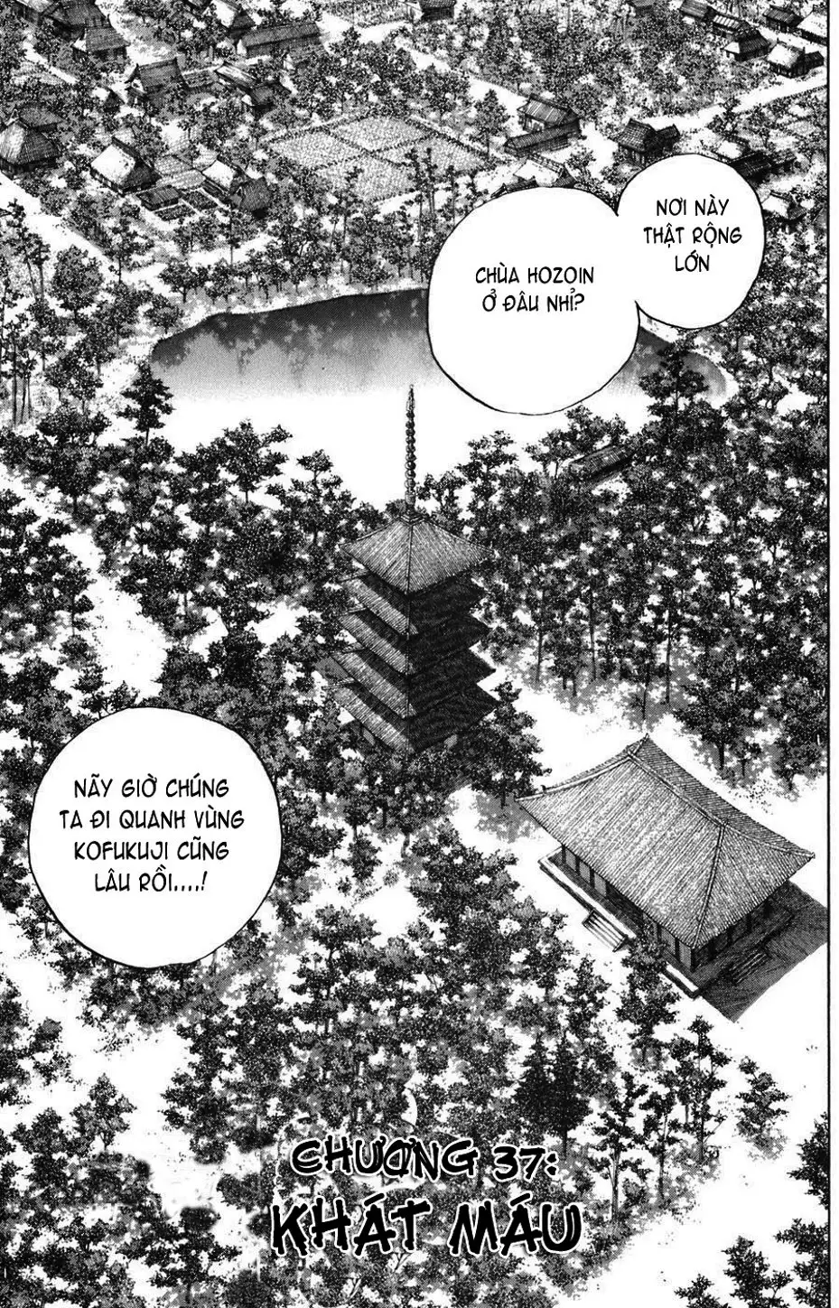 Chapter 38 - Image 20
