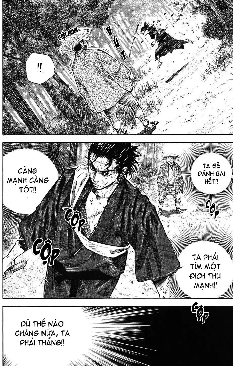 Chapter 38 - Image 10