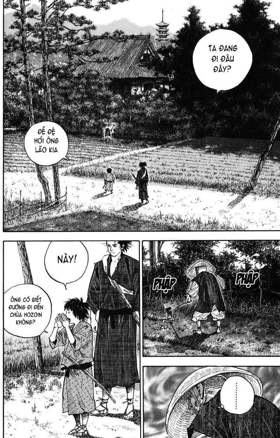 Chapter 39 - Image 1