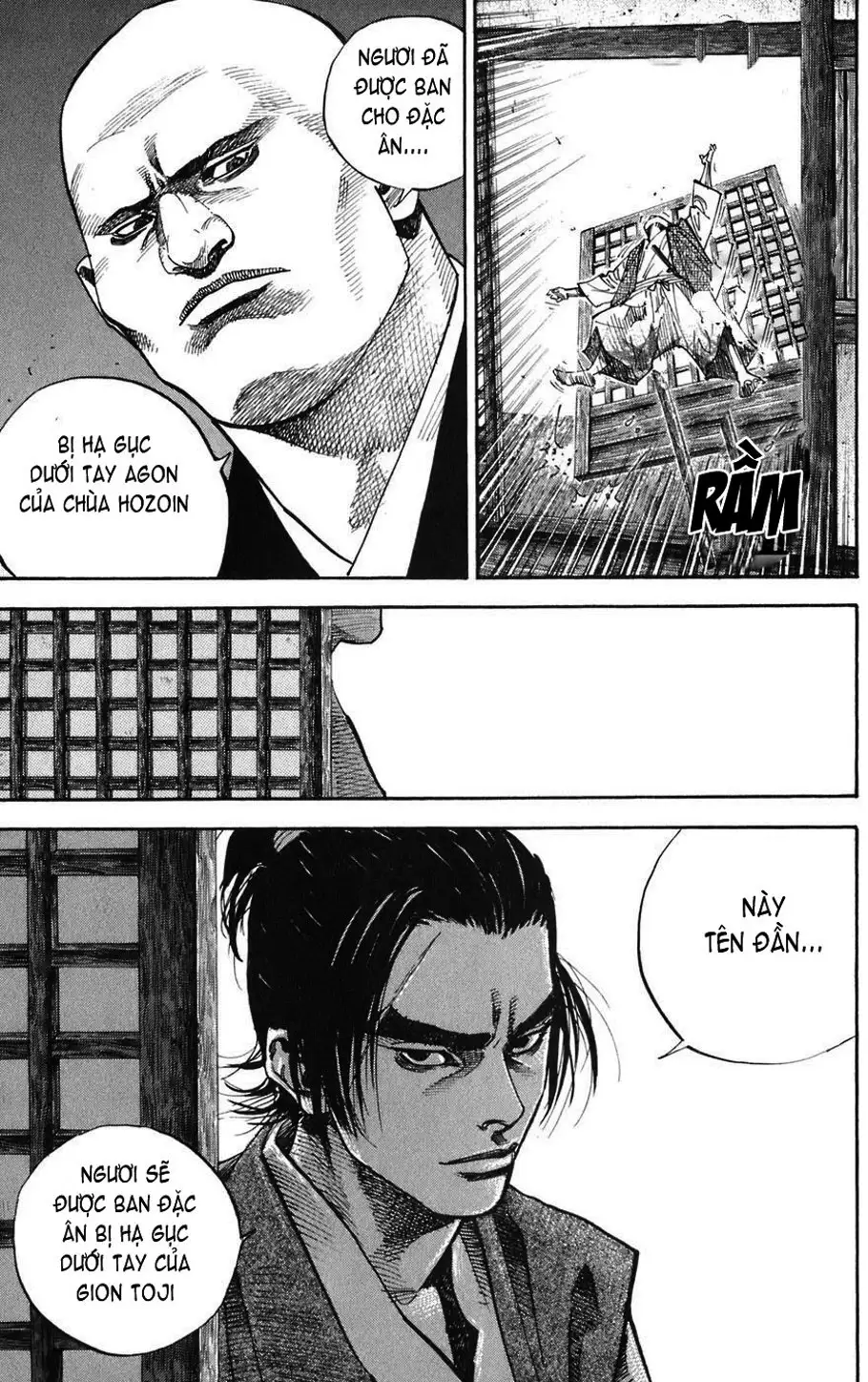 Chapter 39 - Image 11