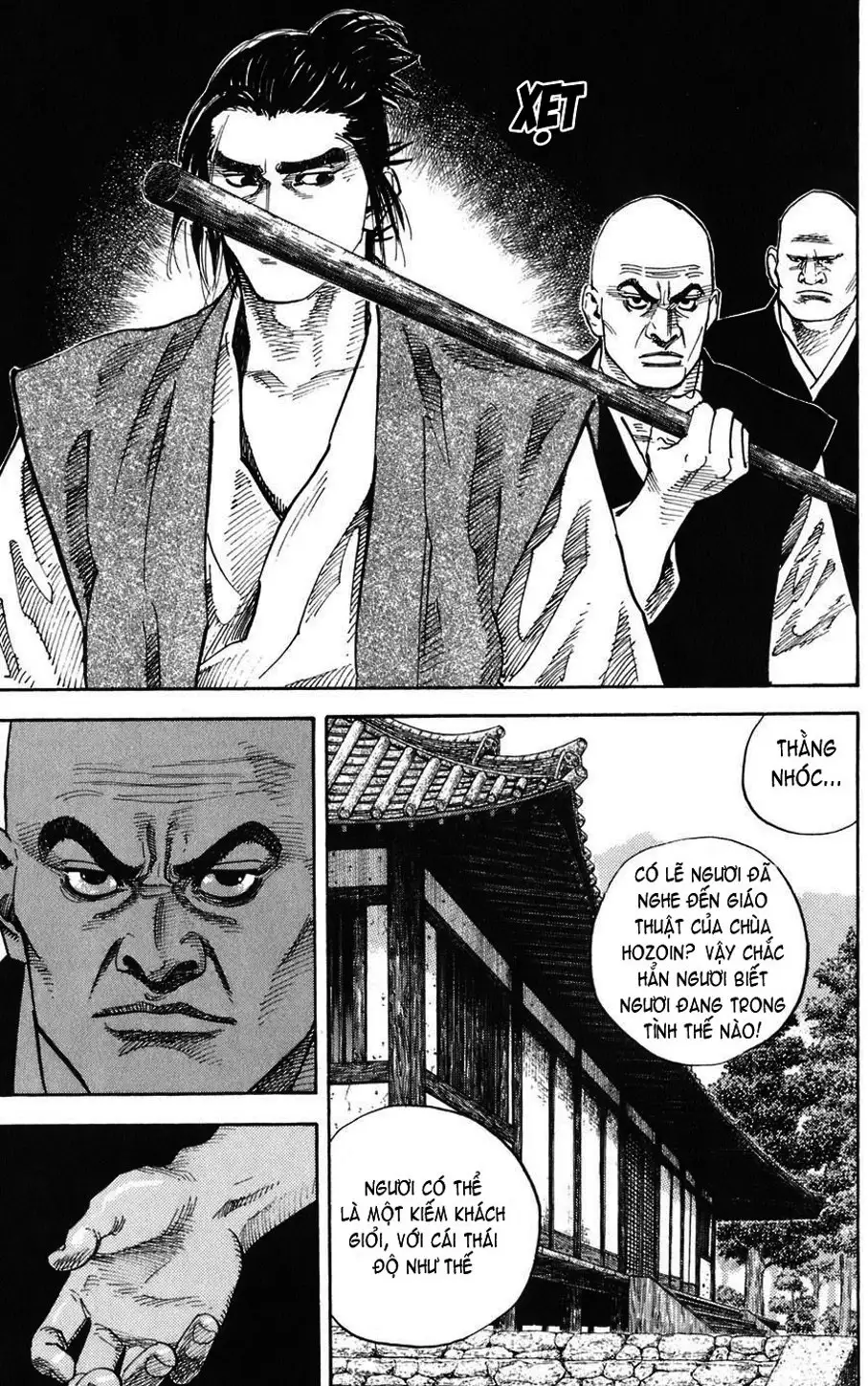 Chapter 39 - Image 13
