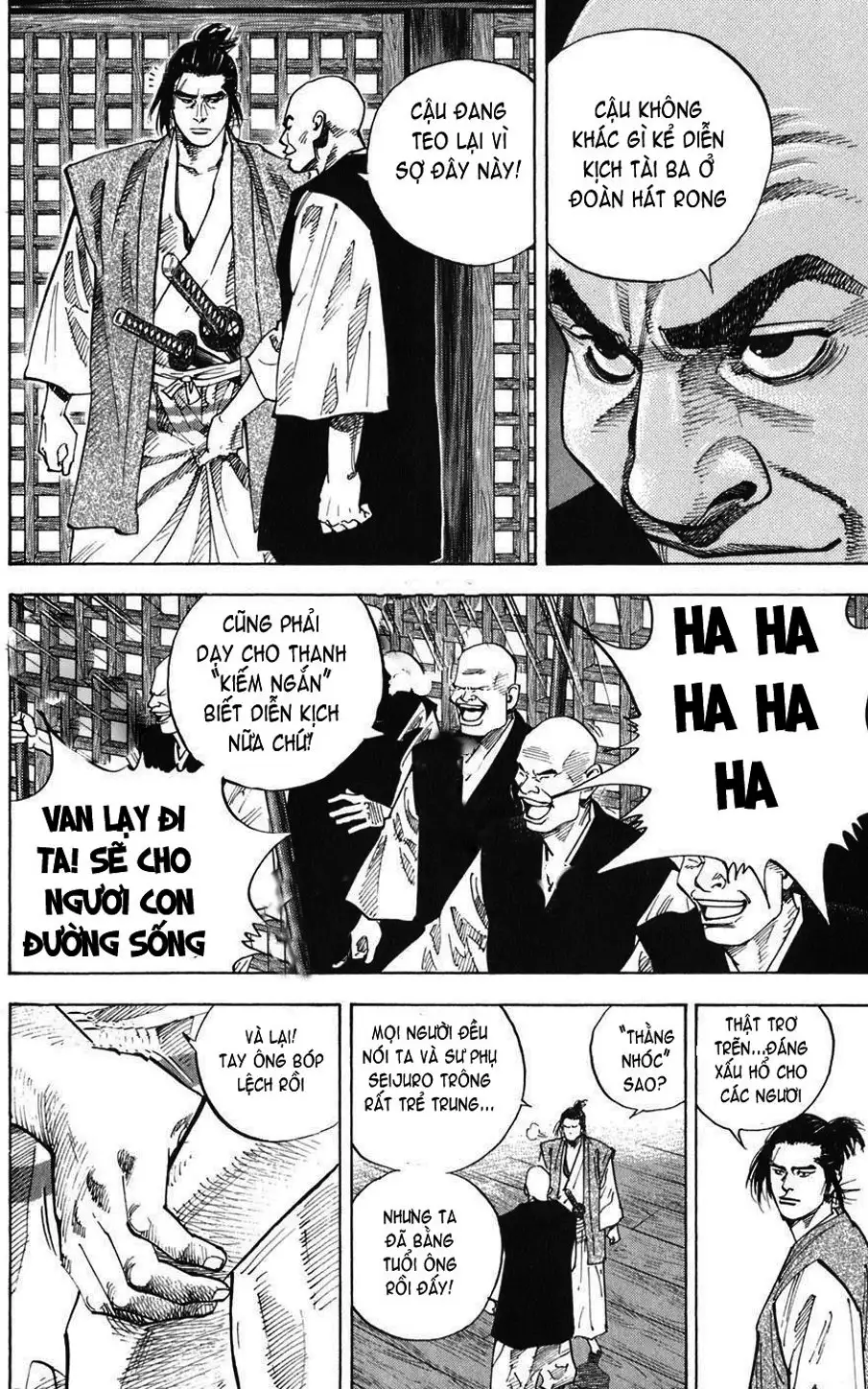 Chapter 39 - Image 14
