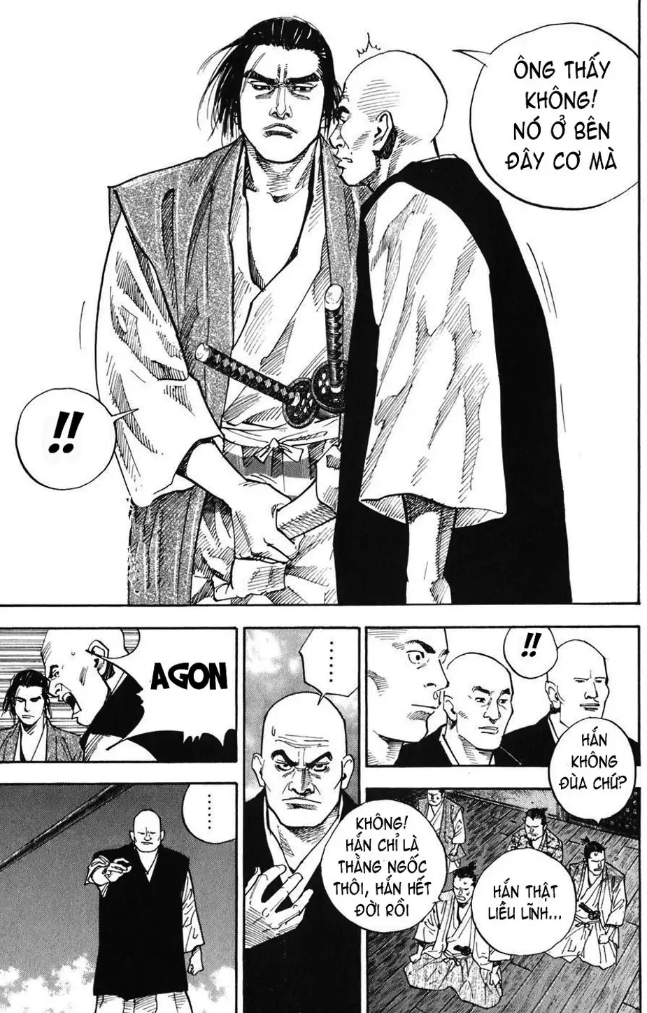 Chapter 39 - Image 15