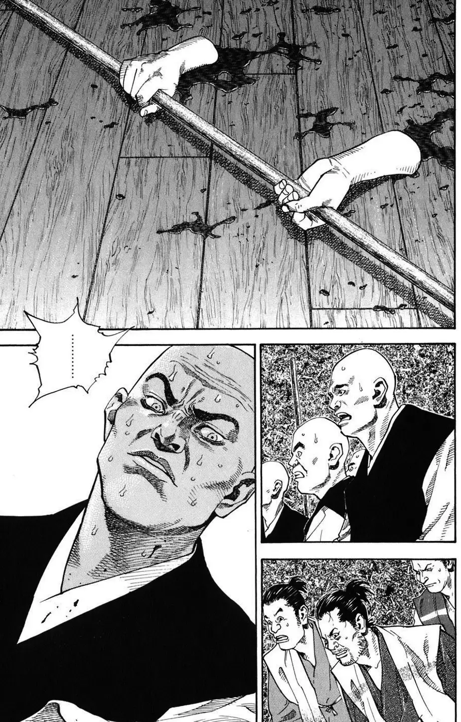 Chapter 39 - Image 19