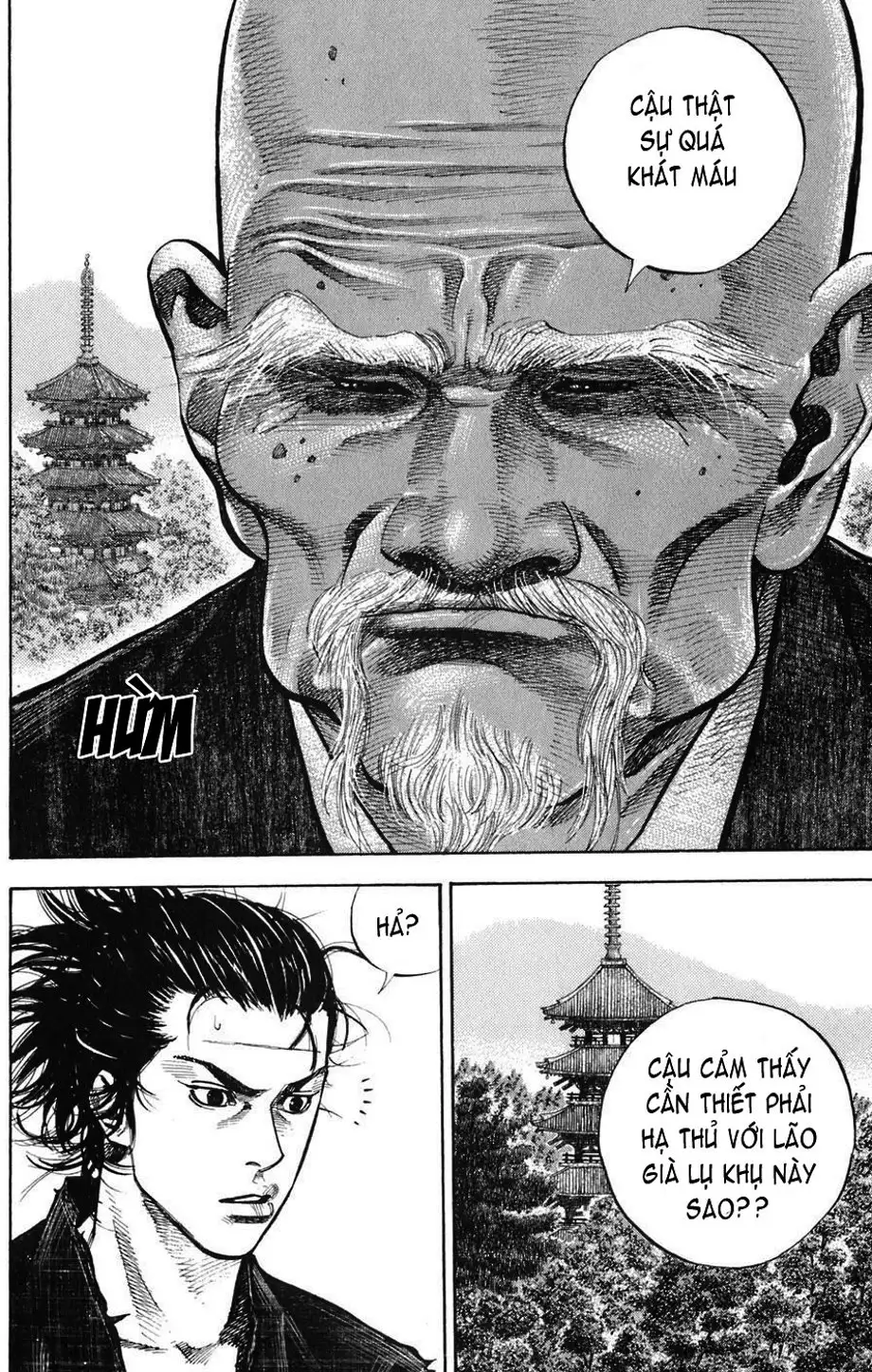 Chapter 39 - Image 6