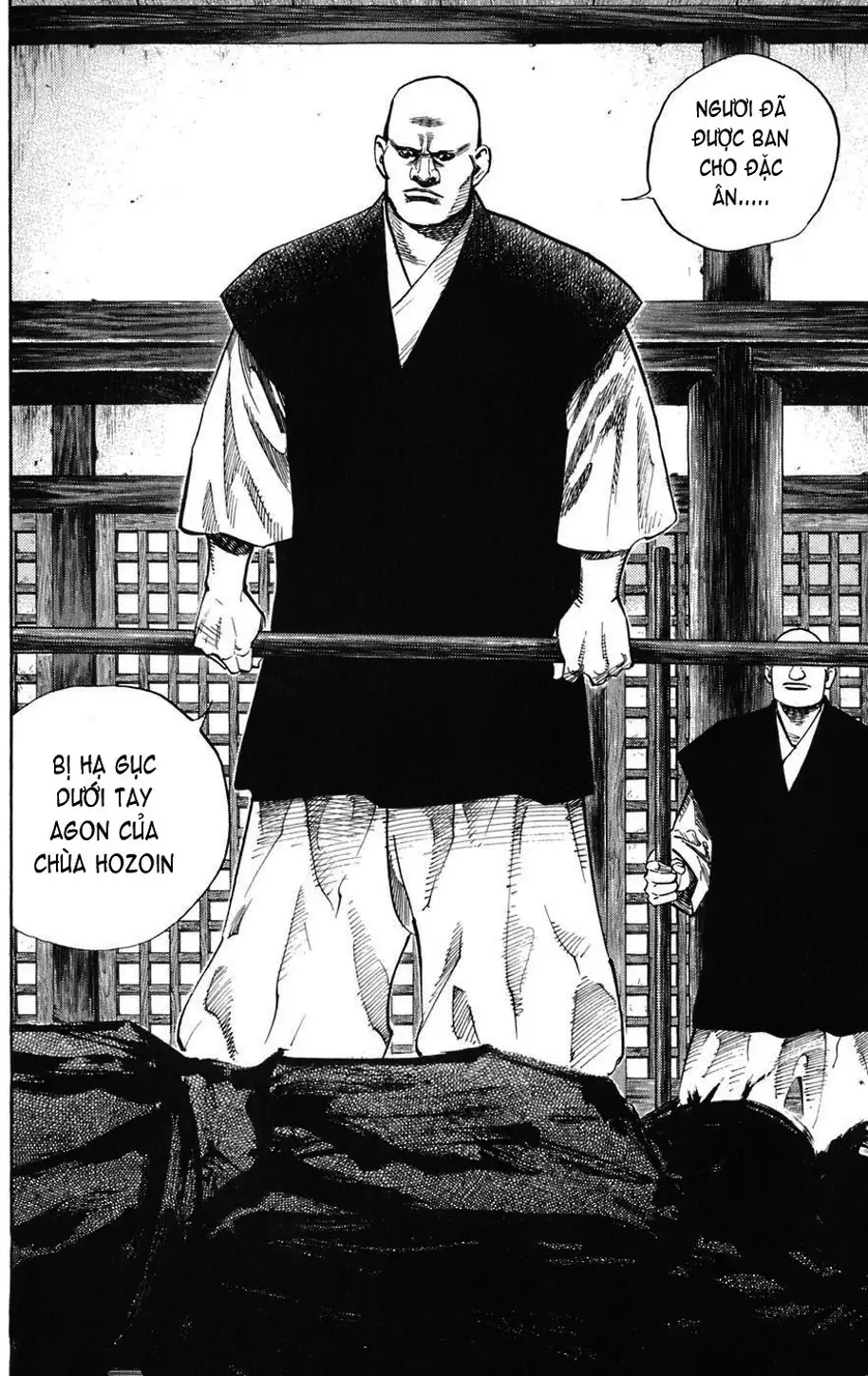 Chapter 39 - Image 8