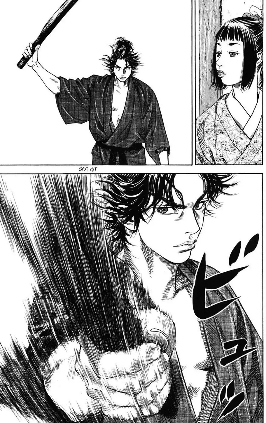 Chapter 4 - Image 12