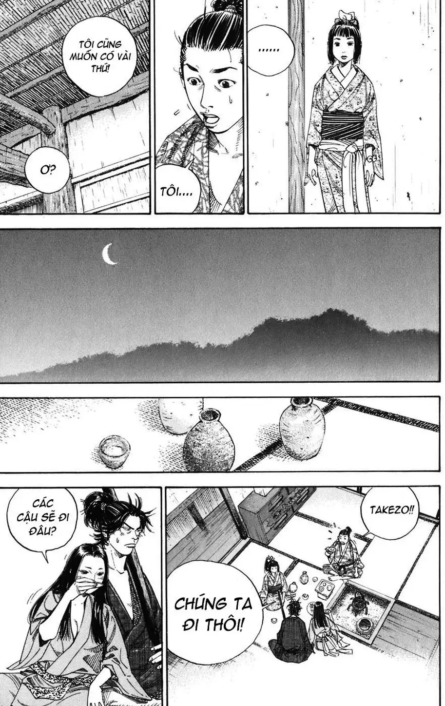 Chapter 4 - Image 16