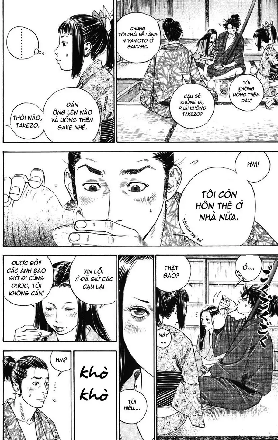 Chapter 4 - Image 17