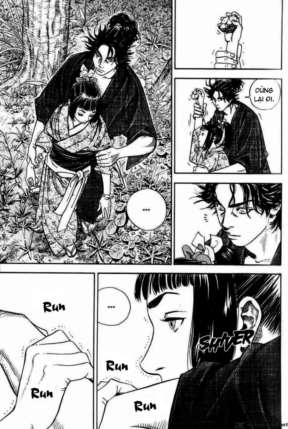 Chapter 4 - Image 4