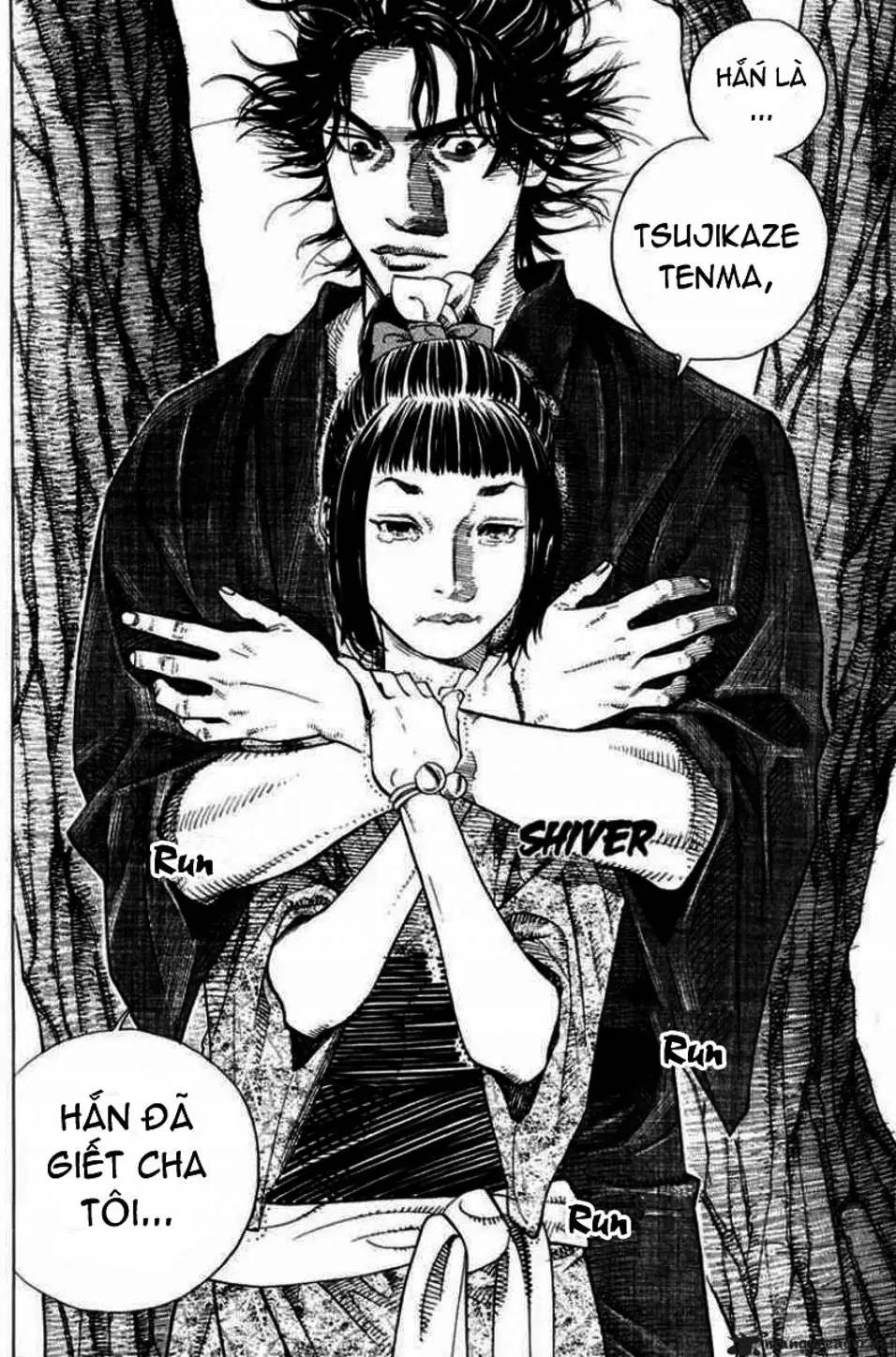 Chapter 4 - Image 5