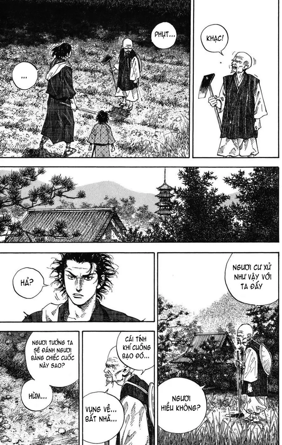 Chapter 40 - Image 11