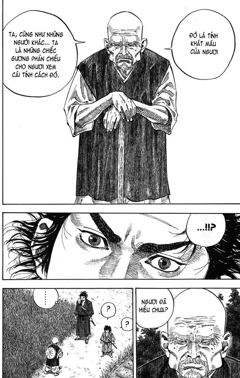 Chapter 40 - Image 12