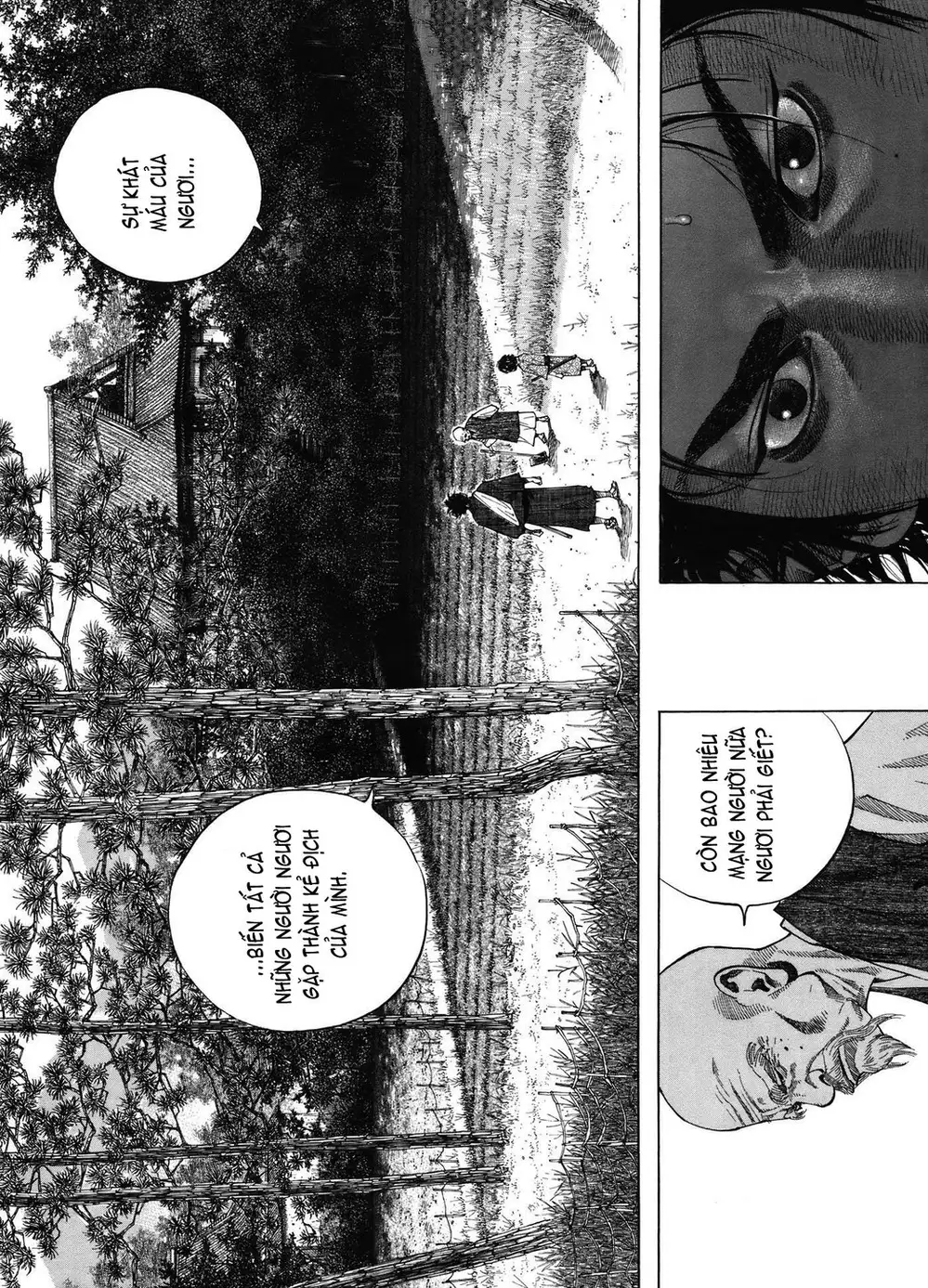 Chapter 40 - Image 14