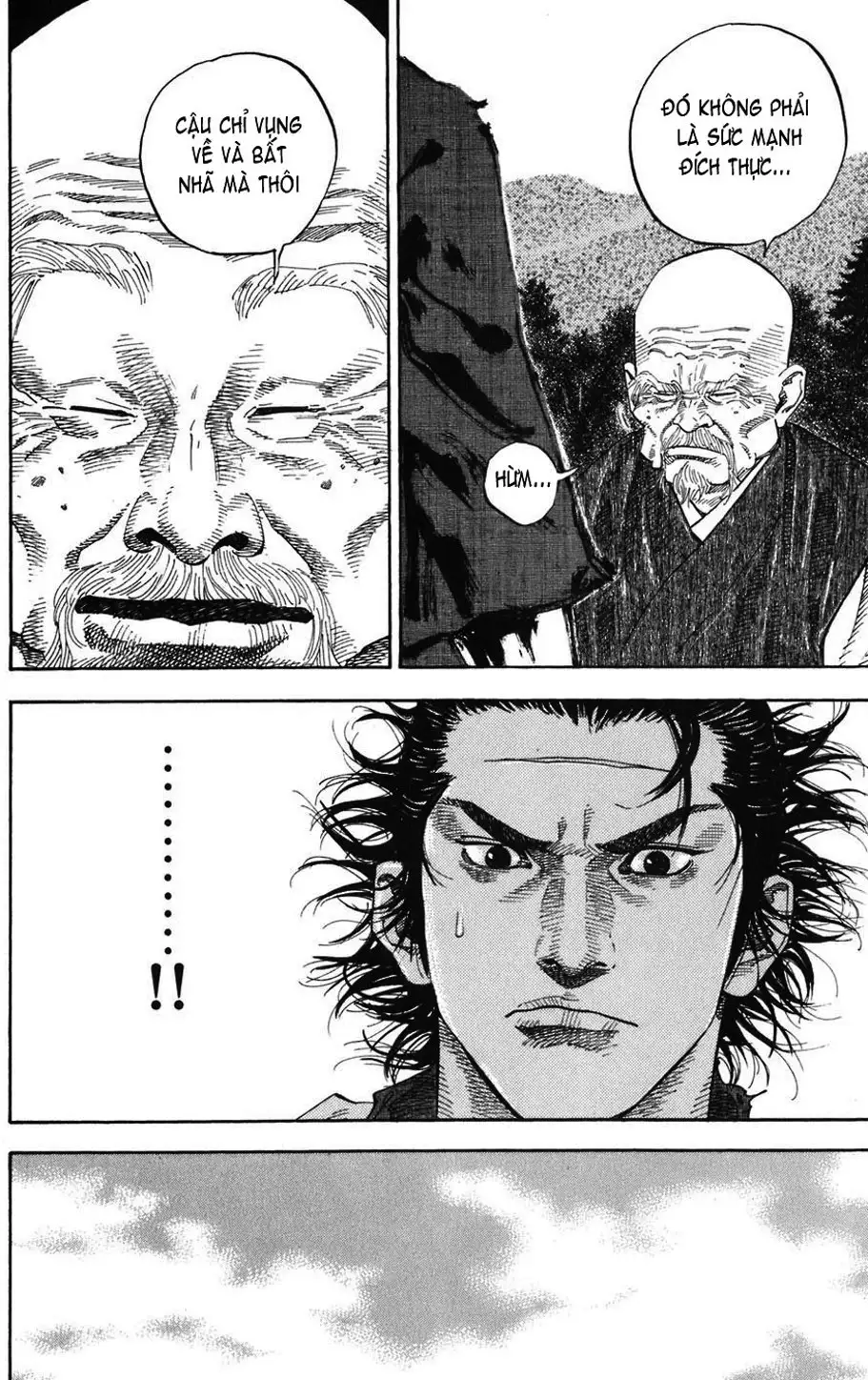 Chapter 40 - Image 15