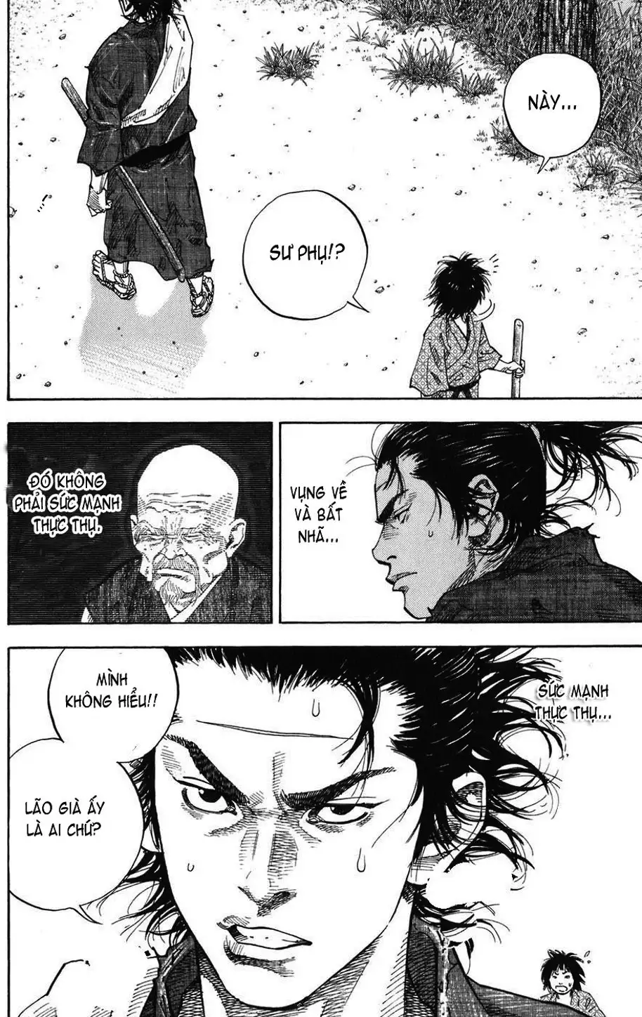 Chapter 40 - Image 17