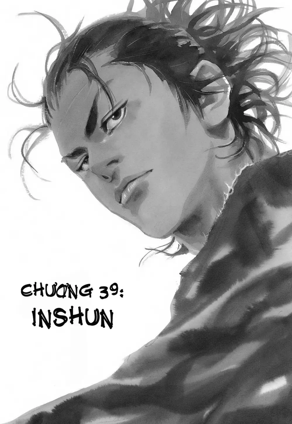 Chapter 40 - Image 18