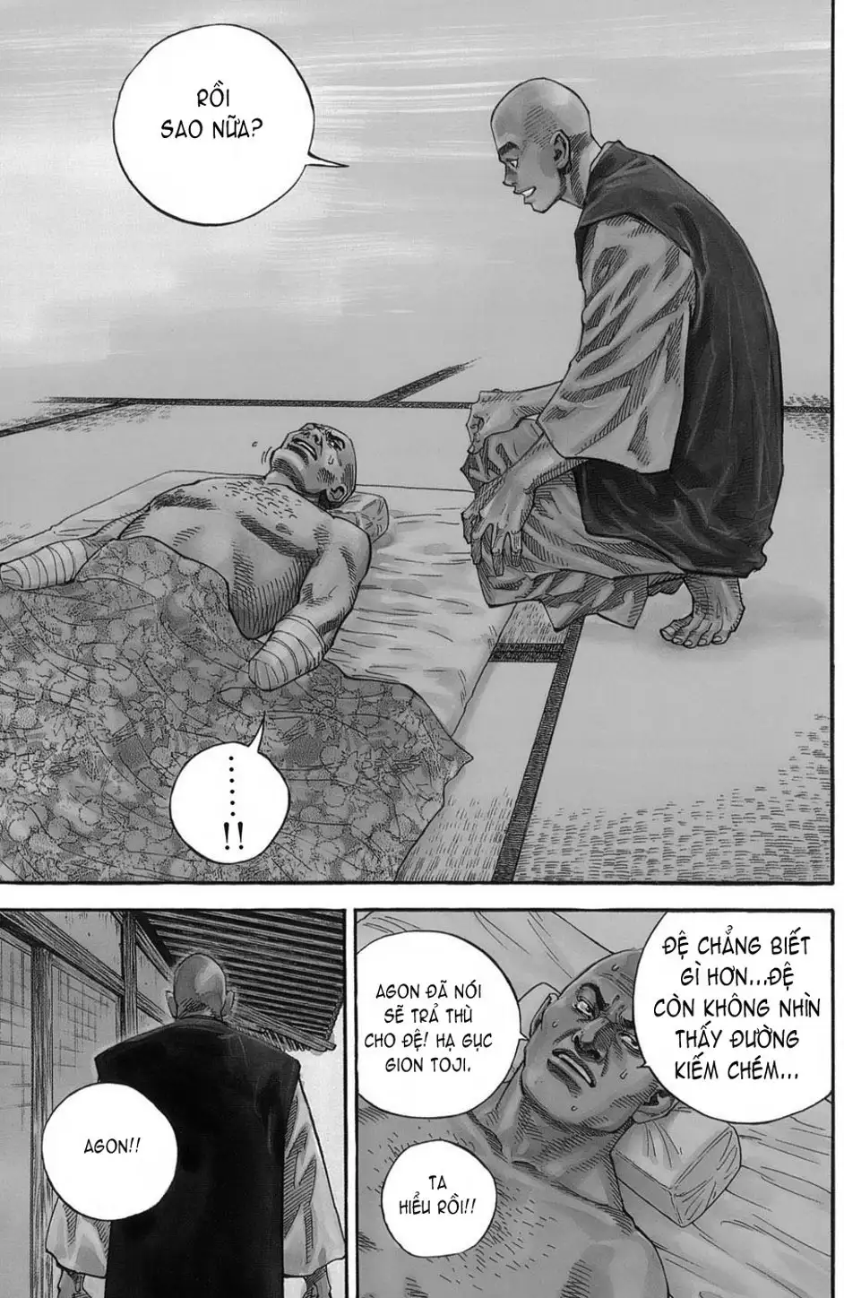 Chapter 40 - Image 20