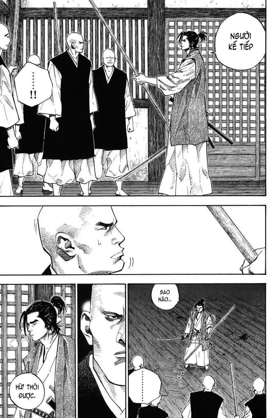 Chapter 40 - Image 3