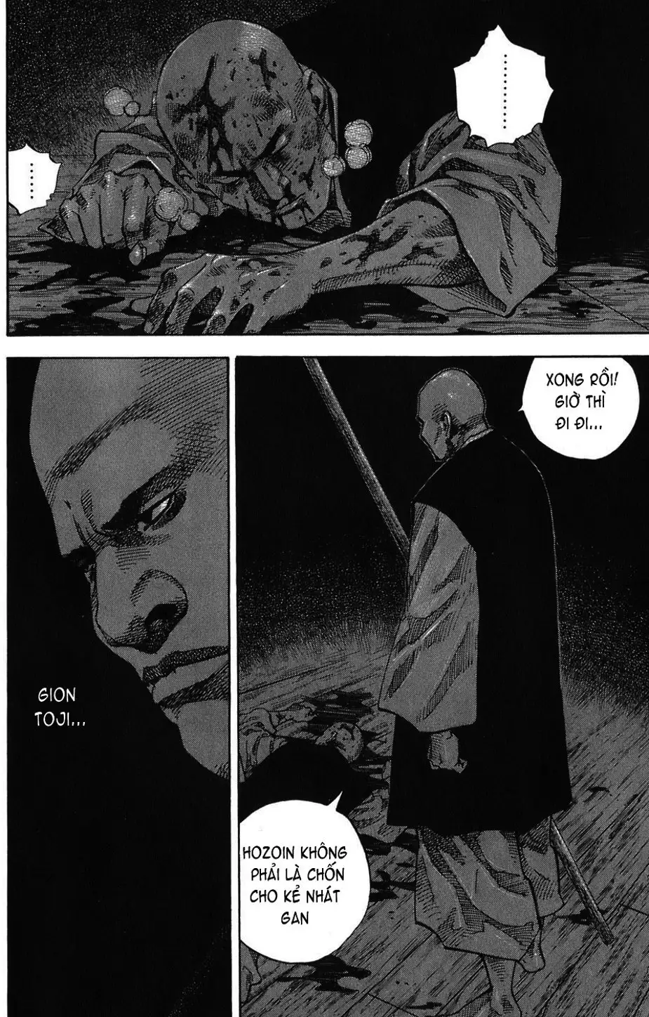 Chapter 40 - Image 6