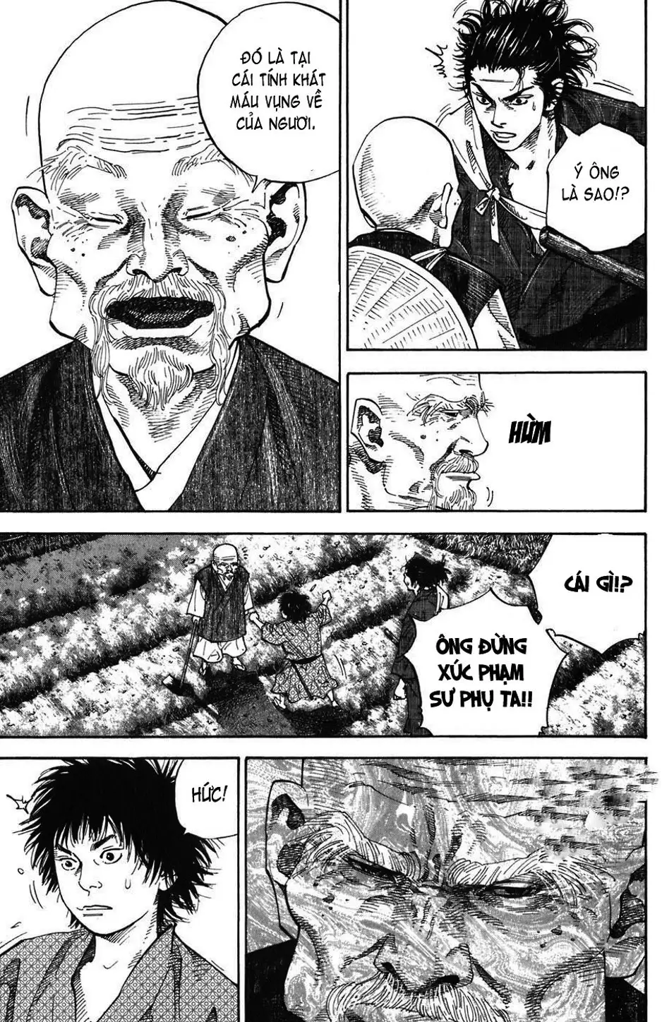 Chapter 40 - Image 9